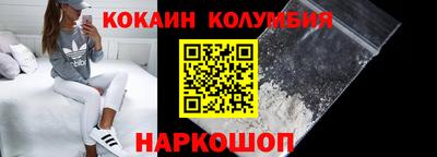 меф VHQ Мариинск