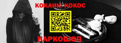твердый Балаково