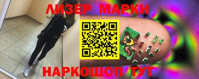 герыч Малгобек