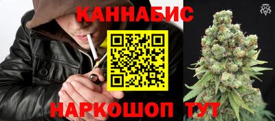 твердый Балаково