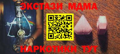 не бодяженный Баксан