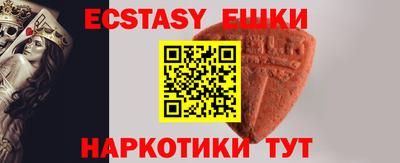 твердый Балаково