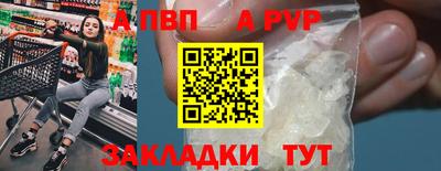 кокаин колумбия Ачхой-Мартан
