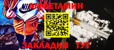 твердый Балаково