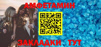 твердый Балаково