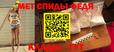 твердый Балаково