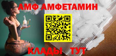 твердый Балаково