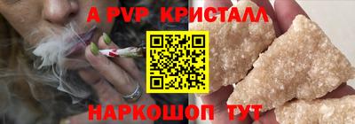 MDMA Аша