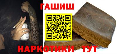крисы Малоярославец