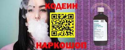 метамфетамин Балашиха