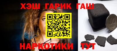 твердый Балаково