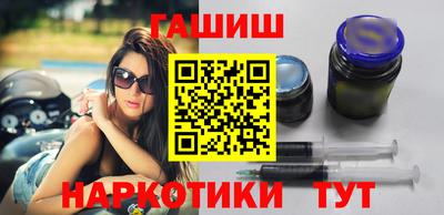 твердый Балаково