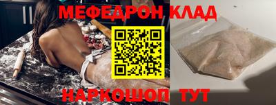 твердый Балаково