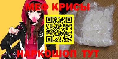 твердый Балаково
