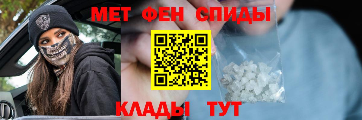 ГАШИШ  НБОМе  Кетамин  ГАШ  MDMA  Конопля  Губкин  Меф кристаллы  Конопля  Вход с VPN 